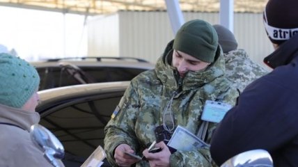 Украинская сторона СЦКК предупреждает о проблемах при пересечении линии разграничения