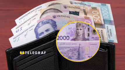 Нову банкноту пропонують прикрасити видатною українкою