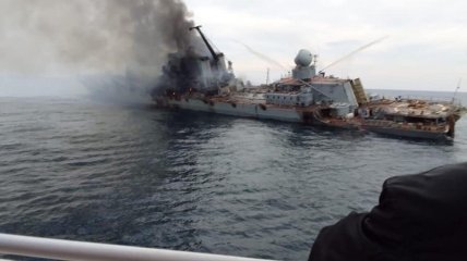 Крейсер "Москва", который потопили украинские противокорабельные ракеты