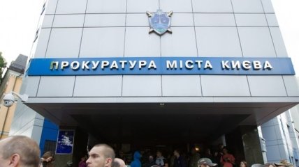 Сотрудник Интерпола в Киеве подозревается в похищении человека