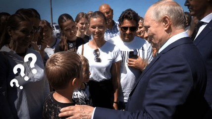 Владимир Путин и Яромир