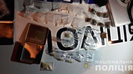 В Киеве задержали гражданина РФ с упаковками наркотиков