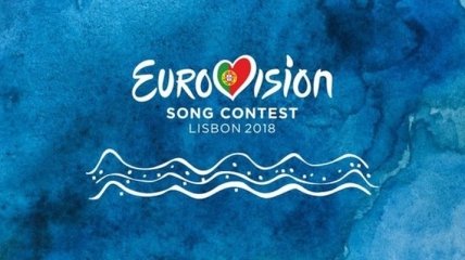 Евровидение 2018: в Киеве с 3 мая начнет работать фан-зона