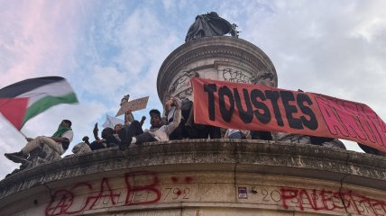 Мітинги у Франції