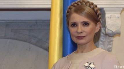 Юлия Тимошенко не помешает подписать Соглашение об ассоциации   