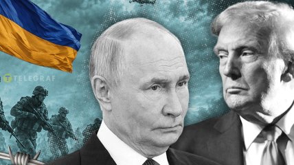 Дональд Трамп и Владимир Путин