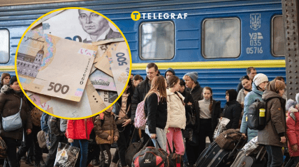 Выплаты для переселенцев в 2026 году