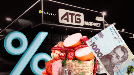 5 позиций по акции