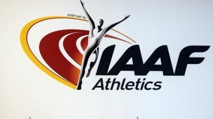 IAAF объявила о создании мирового рейтинга легкоатлетов