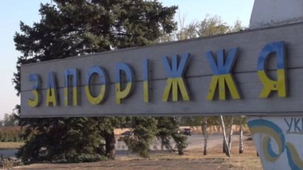 Ворог знову бив бомбами по Запоріжжю