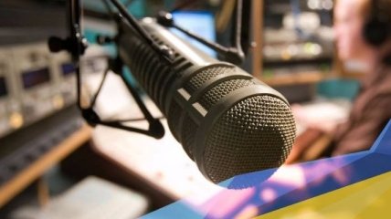 "Радио Пятница" оштрафовали более чем на 300 тыс. гривень