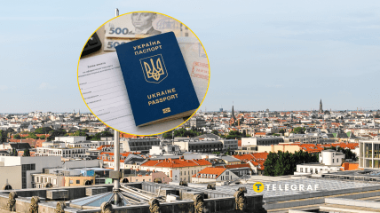 Что будут проверять во время поездки