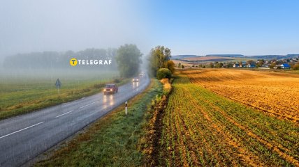 Погода в Украине осенью будет переменчивой