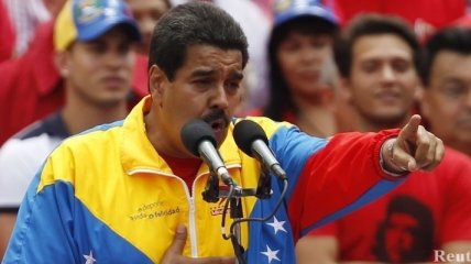 Мадуро: Уго Чавеса заразили раком