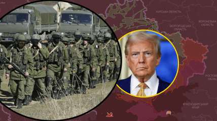 Дональд Трамп зробив дивний репост