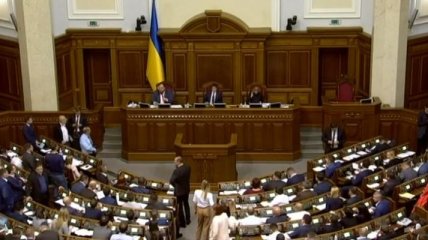 Рада не поддержала отмену решения касательно электронного чека