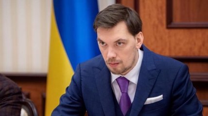 Гончарук: Я не давав оцінку знанням Зеленського