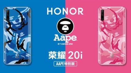 Honor выпустила лимитированную версию смартфона 20i Aape
