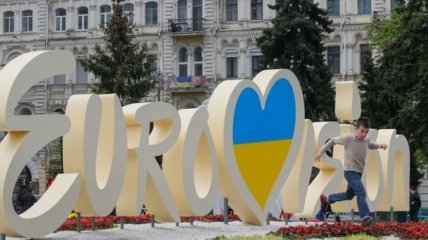 Киев открыл "Евровидение-2017": как это было