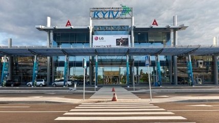 В аэропорт "Киев" поступил звонок о минировании