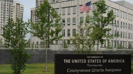 США призывает правоохранителей в Украине расследовать нападения на ромов