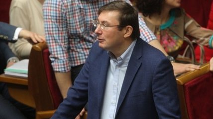 Луценко призвал назначить председателя Национальной полиции
