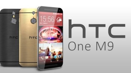 HTC One M9 засветили до премьерной презентации (Фото, Видео)