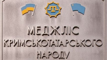 Чубаров: В запрете Меджлиса - цель вытеснить татар из Крыма