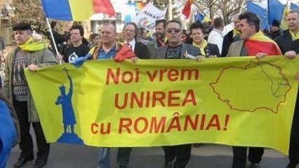 Румыния не признает деклараций объединения с Молдовой