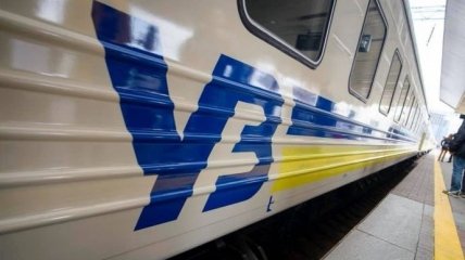В Украине назначили дополнительные 20 поездов на новогодние праздники: расписание