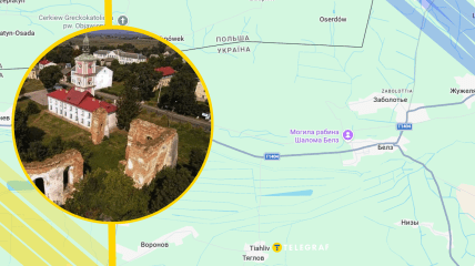 Колаж "Телеграфу"