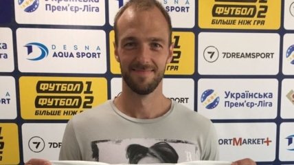 Десна перед матчем с Динамо подписала воспитанника Шахтера
