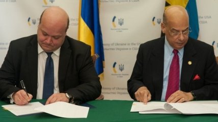 Украина отменила визы с еще одной страной Карибского бассейна  
