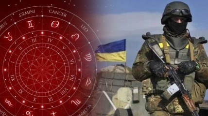Война в Украине - астролог дала прогноз на ближайшее время
