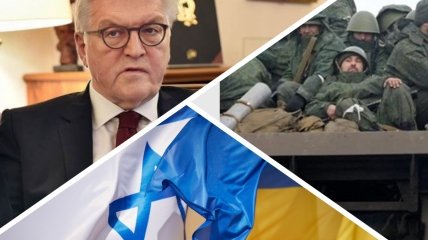 Важные события недели, влияющие на ход российско-украинской войны