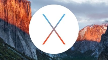 Apple выпустила очередную бета-версию OS X El Capitan  