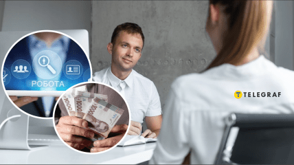 Робота в Україні