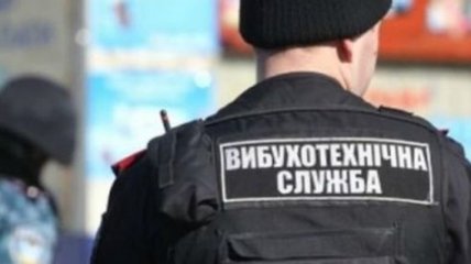 В Киеве проверили "заминированный" пивзавод