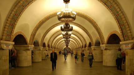 Станция "Золотые ворота"