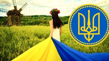 День Конституции Украины 2016: поздравления на украинском языке в стихах