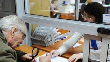 ПФ намерен заменить в Украине пенсионные удостоверения 