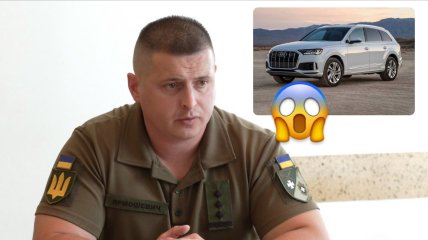 Олександр Ярмошевич купив дороге авто