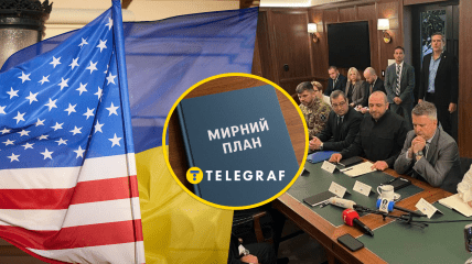 Українська делегація у Флориді