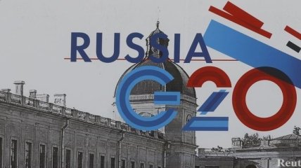 Сегодня в Санкт-Петербурге открывается саммит G20  