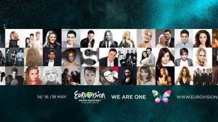 Стартует финал конкурса ''Евровидение-2013''. Смотрите онлайн