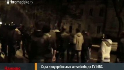 Шествие проукраинских активистов в Одессе закончилось без происшествий