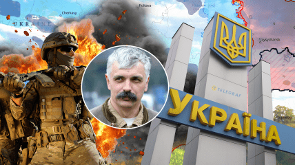 Дмитрий Корчинский об окончании войны