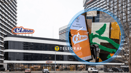 Необычные не только зоны при кассах