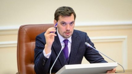 СМИ: Гончарук уходит в отставку 