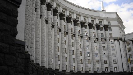 Кабмин Украины опубликовал порядок ввоза и вывоза товаров из зоны АТО